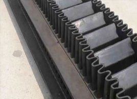 500宽大倾角输送带